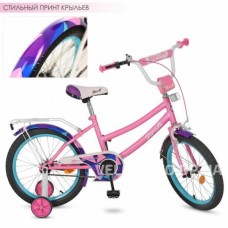 Велосипед детский PROF1 18д. Y18162 Geometry (розовый)